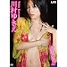 5���̃A�C�h��DVD