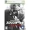 XBOX360 �\�t�g���X�g Vol.04