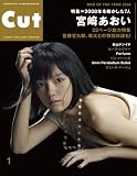 [Book] Cut (カット) 2009年 01月号 [雑誌]