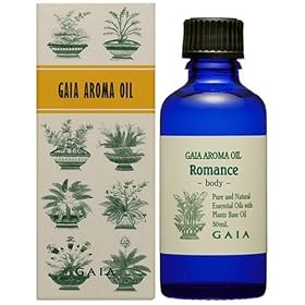 GAIA AROMA OIL ���}���X 50ml