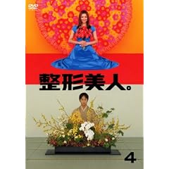 ���`���l�B4 [DVD]