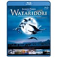 WATARIDORI �f�B���N�^�[�Y�E�J�b�g -�f�W�^���E���X�g�A�E�o�[�W����- Blu-ray