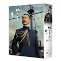 NHK �X�y�V�����h���} ��̏�̉_ ��2�� �u���[���CBOX [Blu-ray]