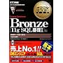 Bronze Oracle Database 11g SQL��bI��(�����ԍ�:1Z0-051J) (DVD�t) (�I���N���}�X�^�[���ȏ�)