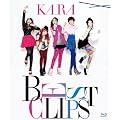 KARA BEST CLIPS [Blu-ray]