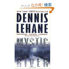Mystic River