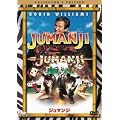�W���}���W [DVD]