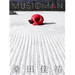 MUSICMAN(���񐶎Y���� �gMUSICMAN�h Perfect Box)(DVD�t)