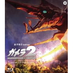 �K����2 ���M�I���P�� [Blu-ray]