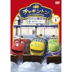 �`���M���g���@�V�[�Y��2�@�u��̒��̃E�B���\���v��1�� [DVD]