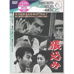 ������ [DVD]