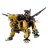 ZOIDS �Z�C�o�[�^�C�K�[�S�[���h (1/72�X�P�[�� �v���X�`�b�N���f���L�b�g)