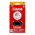 SCE�������C�Z���X �t���s�^�\�� for PSP