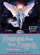 �G���W�F���I���N���J�[�hII���{��Ő������t