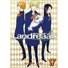 Landreaall 17�� (ID�R�~�b�N�X ZERO-SUM�R�~�b�N�X)