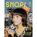 Snap! VOL.8 ~LOVE�t�B�����J����! LOVE�g�C�J����! LOVE�ʐ^����!~(INFOREST MOOK)