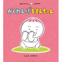�������ڂ����񂿂�� (�����񂿂�񂠂��ڂ�)