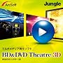 ArcSoft BD&DVD Theatre 3D �_�E�����[�h�� [�_�E�����[�h] �W�����O��