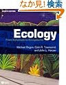 Ecology: From Individuals to Ecosystems