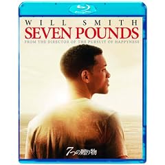 7�̑��蕨 [Blu-ray]