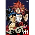 DRAGON BALL GT #11 [DVD]
