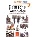 Deutsche Geschichte