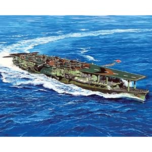 【クリックで詳細表示】1/700 日本海軍 航空母艦 龍鳳 長甲板 エッチングパーツ付 (W147E)