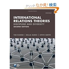 International Relations Theories: Discipline and Diversity