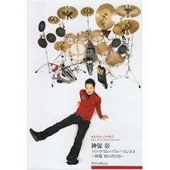 �\���E�h�����E�p�t�H�[�}���X4 ~�_�ۏ��̍���~ [DVD]