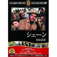 �V�F�[�� [DVD]
