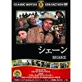 �V�F�[�� [DVD]