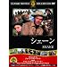 �V�F�[�� [DVD]