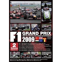 F1 GRAND PRIX 2009 VOL.2 RD.7-RD.12 [DVD]