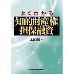 �悭�킩��m�I���Y���S�ۗZ��