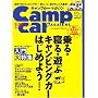 camp car MAGAZINE (�L�����v�J�[�}�K�W��) 2009�N 01���� [�G��]
