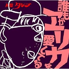 �N�����G���J�������Ă�