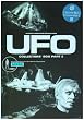 ��̉~�� UFO COLLECTORS�f BOX PART2 [DVD]
