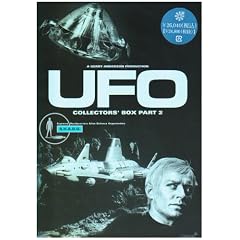 ��̉~�� UFO COLLECTORS�f BOX PART2 [DVD]