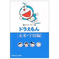 �h�������� (�����E�F����) (���w�كR���R������)