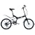 B-GROW 20�C���`�܏�ݎ��]�� �������J���[�V���[�Y �O���[�C���O�t���b�g ���~�e�b�h BF-206SB(�X�y�V�����u���b�N)