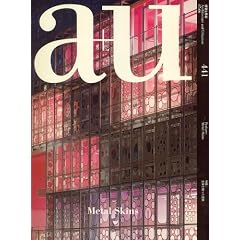 a+u (�G�[�E�A���h�E���[) 2007�N 06���� [�G��]