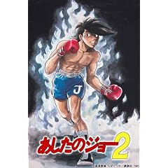 EMOTION the Best �������̃W���[2 DVD-BOX 1