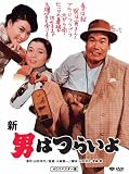 �V�E�j�͂炢�� ��4�� DVD 1970�N
