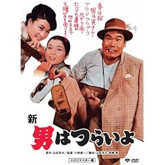 ��4�� �V�E�j�͂炢�� HD���}�X�^�[�� [DVD]