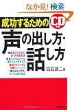 �������邽�߂̐��̏o�����E�b����