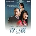 ���� DVD-BOX