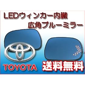 �yGARUDA BLLED�~���[�zLED�����̃u���[���C�h�~���[ �n���A�[/�m�A/���H�N�V�[�p �Ԍ��Ή�