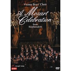 ���[�c�@���g�E�Z���u���[�V����~�E�B�[���E�V���e�t�@���吹���ł̐��a250���N�L�O�j�ꉉ�t�� [DVD]