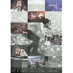 ROCK�fN ROLL BAND FES & EVENT LIVE HISTORY 1988-2011 [DVD]