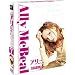 �A���[ my Love �V�[�Y��4 (SEASONS�R���p�N�g�E�{�b�N�X) [DVD]